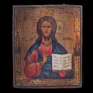 Icon Of Jesus Christ 001/0269 S